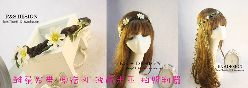 Bandeau cheveux - Ref 266125 Image 8