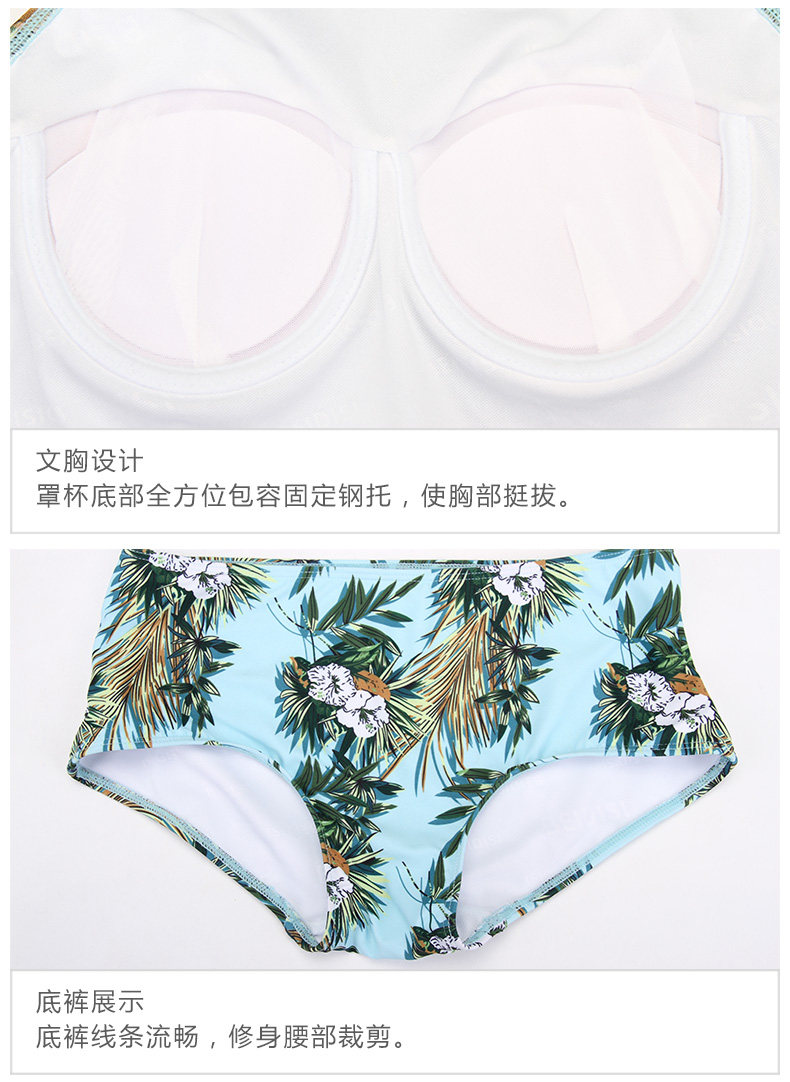 Maillot de bain pour femme - Ref 3037819 Image 28