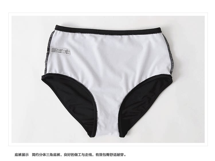 Maillot de bain pour femme - Ref 3037799 Image 18