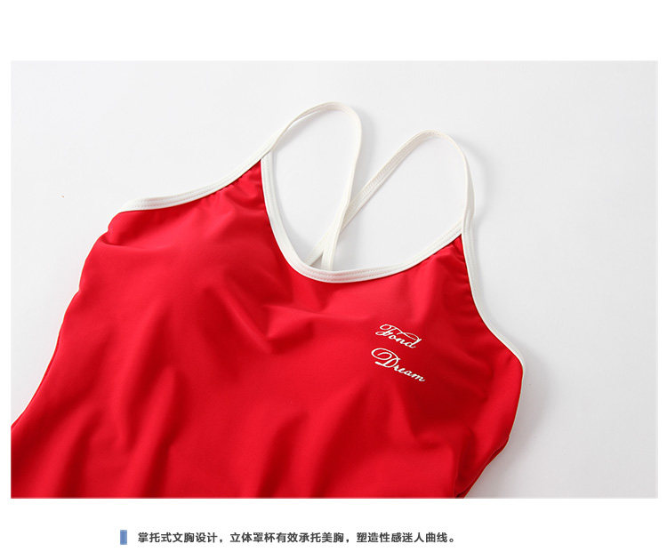 Maillot de bain pour femme - Ref 3037815 Image 15