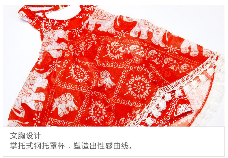 Maillot de bain pour femme - Ref 3037827 Image 24