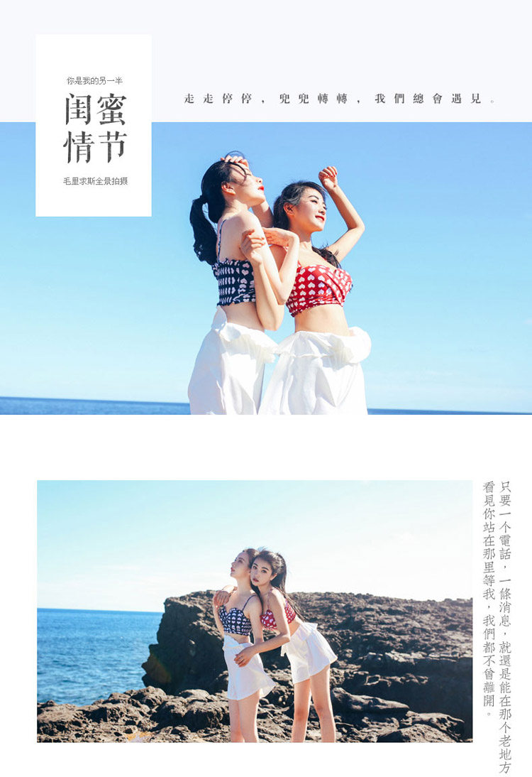 Maillot de bain pour femme - Ref 3037834 Image 6