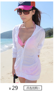Maillot de bain homme - Ref 2532651 Image 21