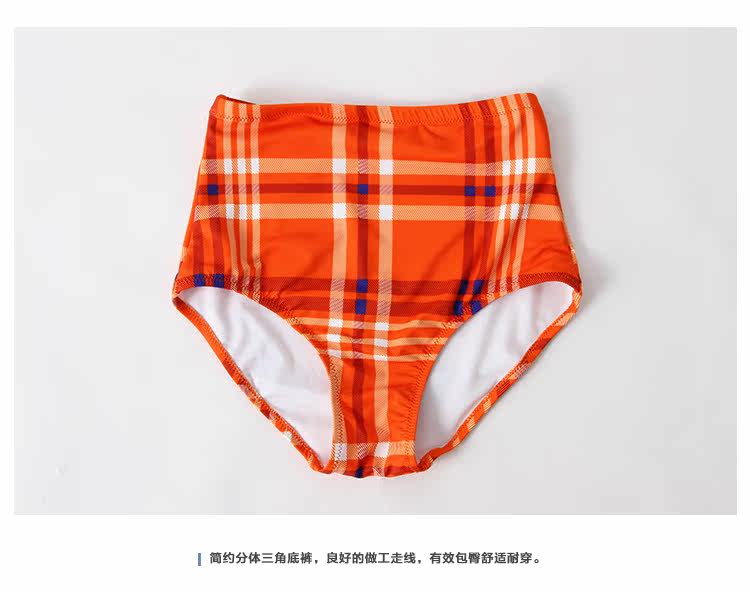 Maillot de bain pour femme - Ref 3037814 Image 19