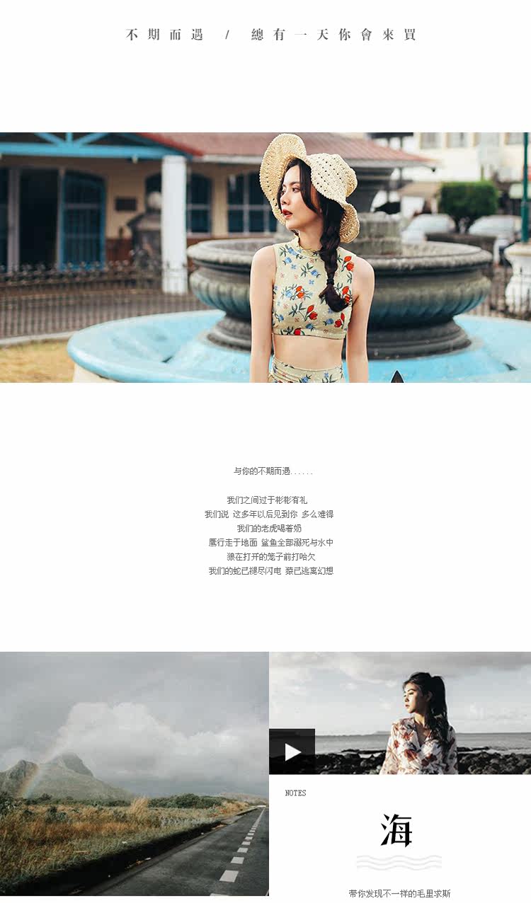 Maillot de bain pour femme - Ref 3037848 Image 7