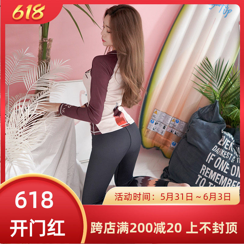 Nu-June raccoon tail section surf suit Two-style jellyfish wetsuit long sleeve swimsuit snorkeling resistant UV50