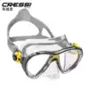 Italy CRESSI BIG EYES EVO CRYSTAL SCUBA DIVING MASK can be equipped with short-sightedness