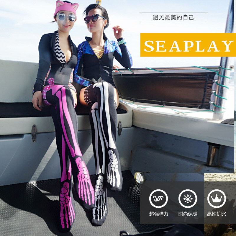 SEAPLAY Japan imported material YAMAMOTO NEOPRENE super elastic 2MM thick bottom diving stockings over THE knee