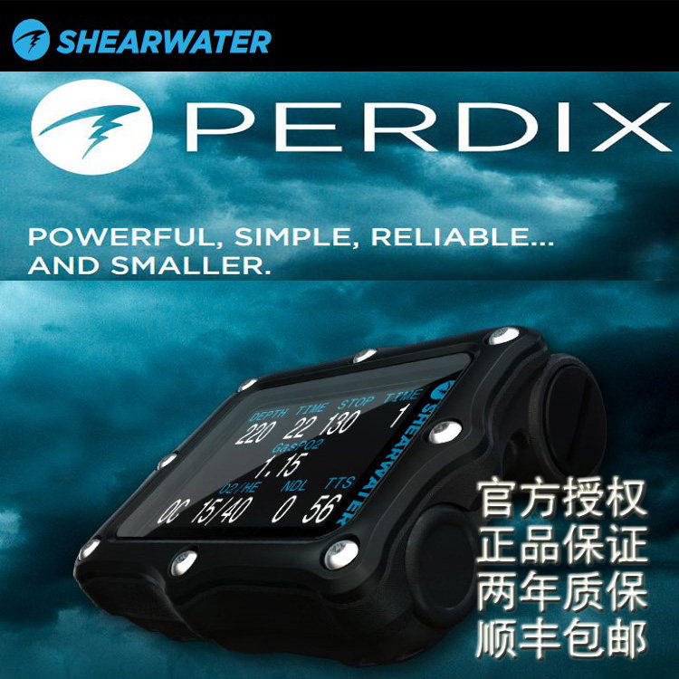 Shearwater Perdix SA 2016 new dive computer Chinese interface can change the battery on its own
