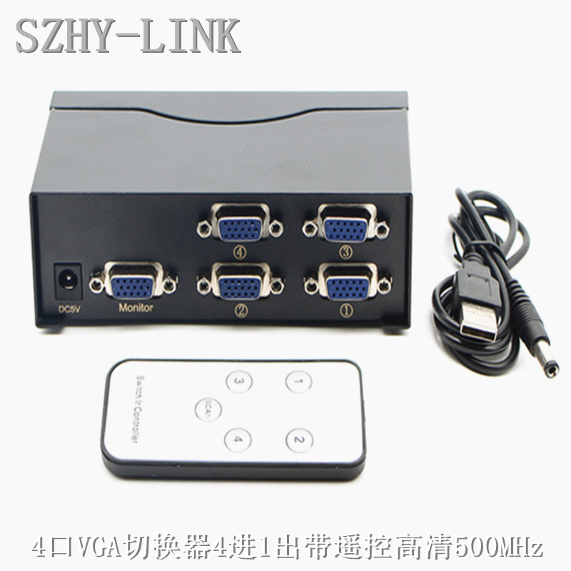 SZHY-LINK 4-port VGA switcher 4 in 1 out with remote control HD VGA video sharer 4 in 1 out
