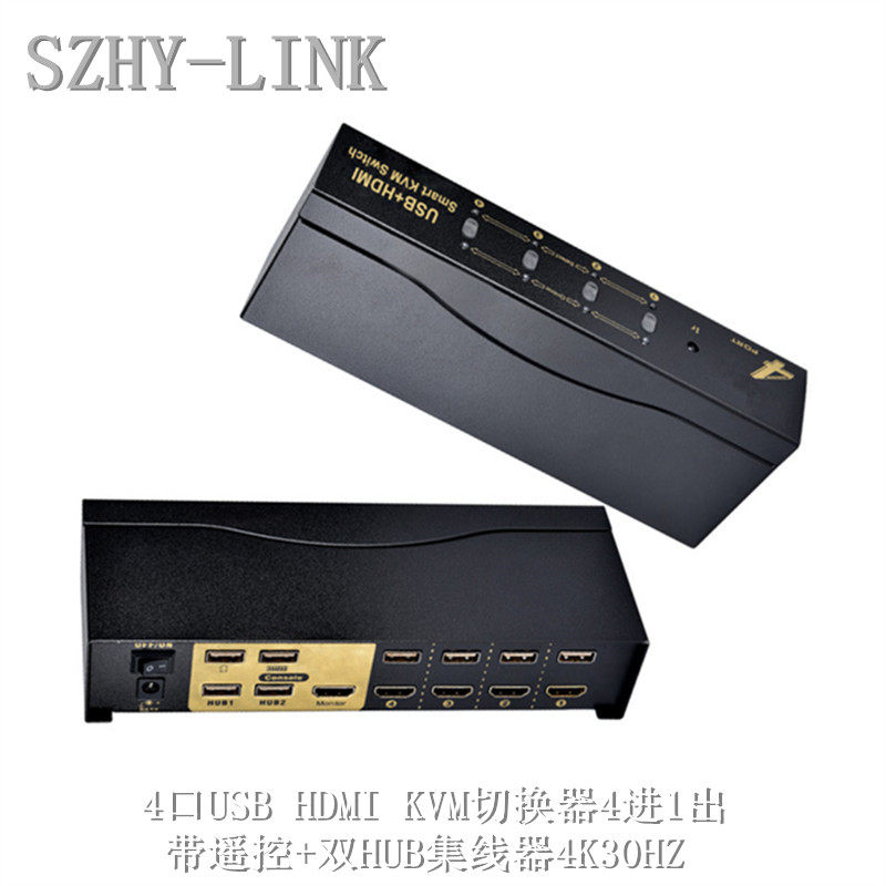 SZHY-LINK 4 port USB HDMI KVM switch 4 in 1 out with remote control HUB video switcher 4K
