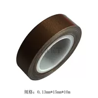 Băng keo niêm phong Máy chịu nhiệt độ cao PTFE PTFE chống trượt Băng Teflon 0.13 * 15 * 10 - Băng keo băng keo vải dán nền