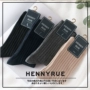 Henny Rue dải rộng kinh doanh mùa thu và mùa đông trong ống cotton chải kỹ vớ nam cotton dày vớ nam vớ tất vintage