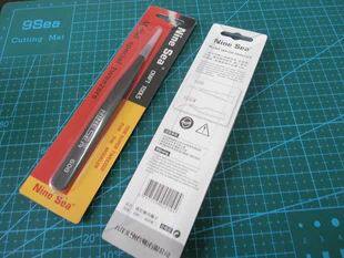 Nine-ocean tool 9Sea 606 Precision model straight head tweezers