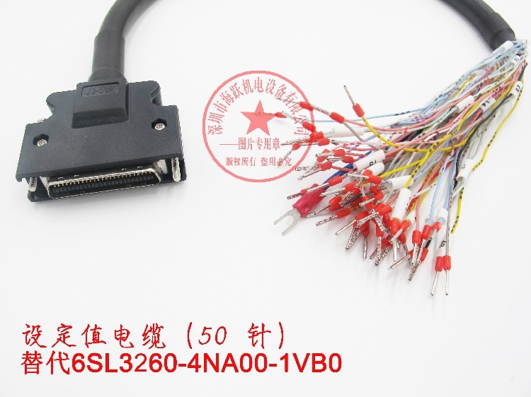 6SL3260-4NA00-1VB0 6SL3260-2NA00-0VA0 6SL3260-4MA00-1VB0 X8