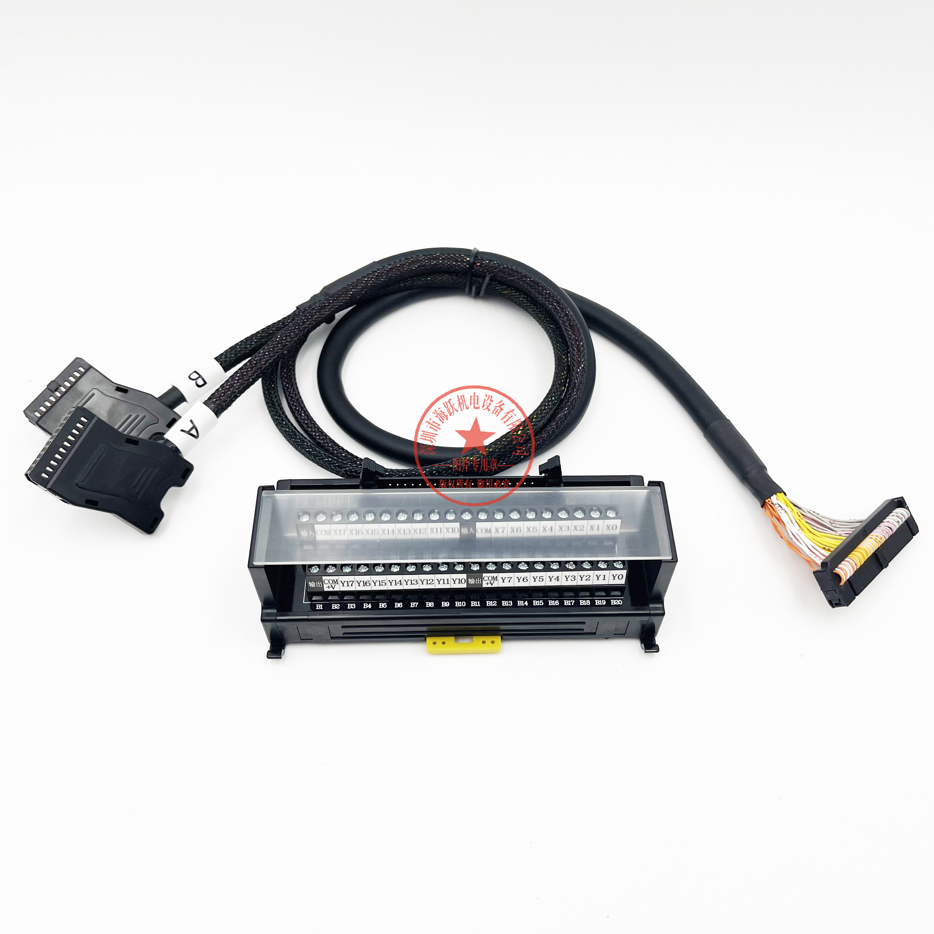 FX3UC FX3UC FX5UC special provincial wiring end sub-bench relay end sub-bench FX2C-I O-CON end sub-table LTB