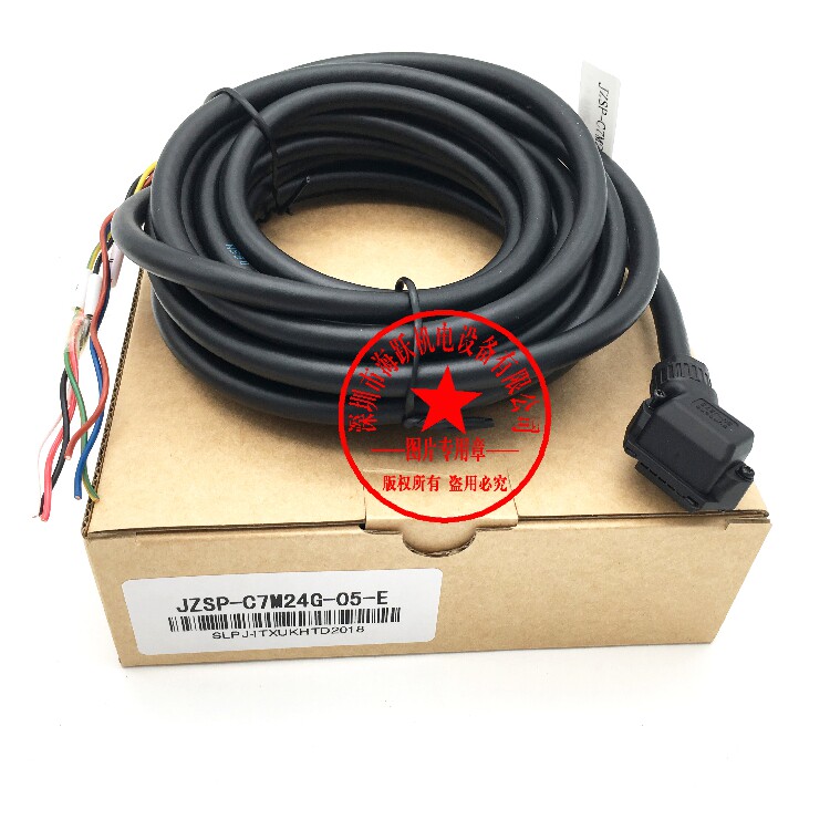 JZSP-C7M24G-05-E JZSP-C7M24G-05-E JZSP-C7M24G-03-E JZSP-C7M24G-10-E Anhuan Power of the JZSP-C7M24G-05-E