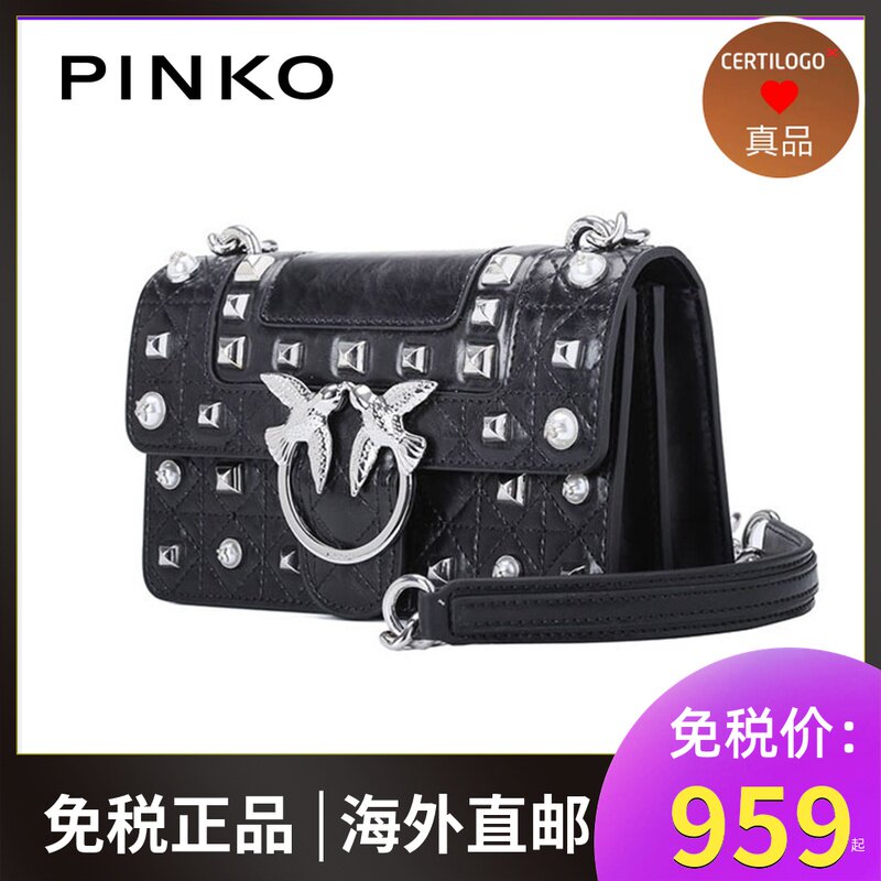 PINKO Pingao Swallow Bag 19 New Women's Bag Chain Bird Bacchus Bag One Shoulder Messenger Denim Rivet