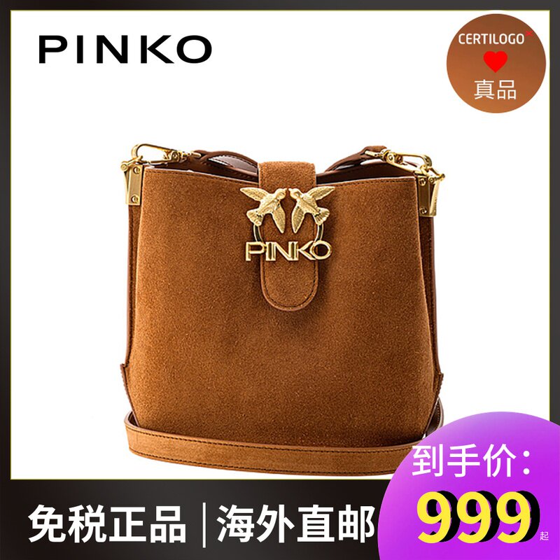 PINKO swallow bag 2020 new kind bucket bag chain bag shoulder bag Ladies 1P21SYY6JE