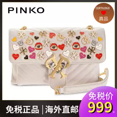 PINKO high 2020 autumn and winter New enamel badge messenger bag soft Bird Bird swallow bag 1P21XNY6