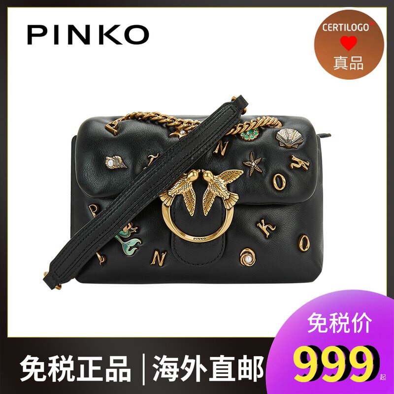 PINKO 21SS spring summer style lady metal logo decoration small swiftlet bag green 1P226JY72L