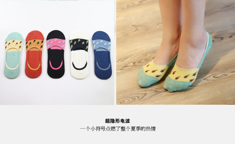 Chaussettes - collants doux - Ref 772106 Image 32