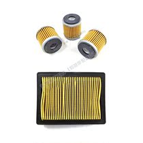 Zongshen Cyron RX1 RX1S original filter ZS200-51 accessories 150-51 oil filter element empty