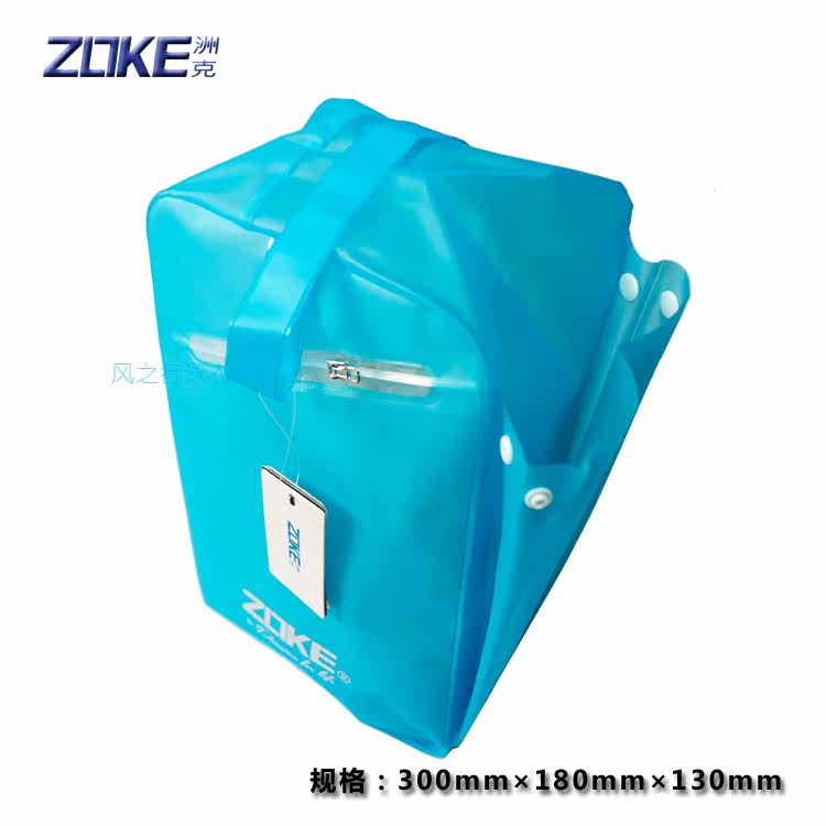 Sac de sport - Ref 17231 Image 18