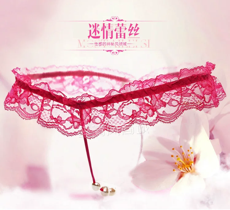 Massager pearl, sexy beads, transparent underwear, lace trousers