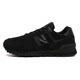 New Balance flagship store official authentic running shoes women's sports shoes men's NBL2024 new spring and summer casual shoes 574