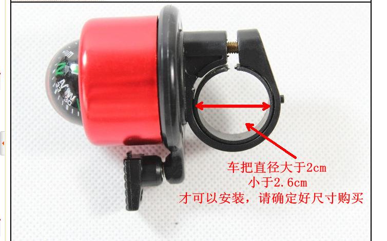 Sonnette de vélo bell Compass - Ref 1459720 Image 34