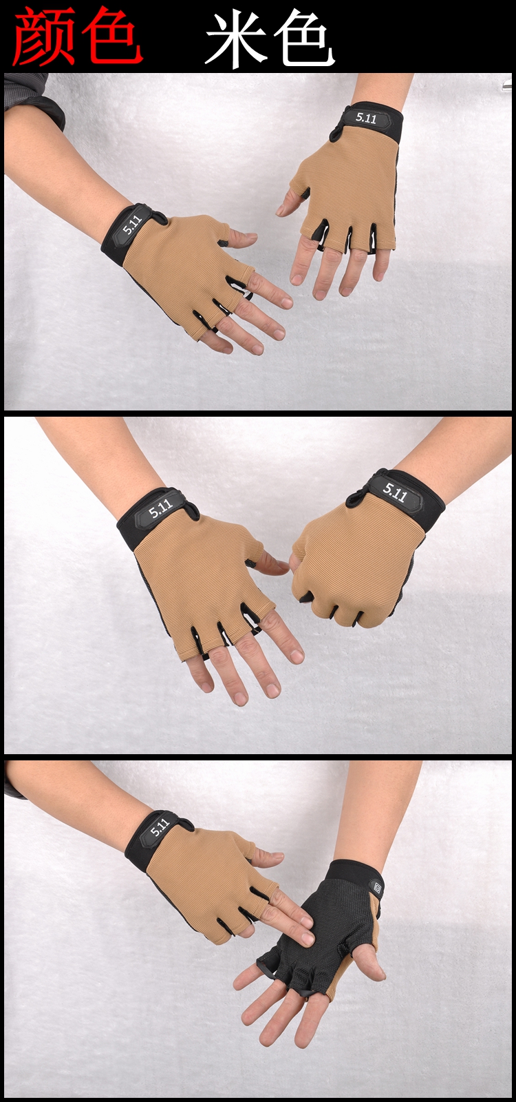 Gants pour vélo mixte - Ref 2244558 Image 32