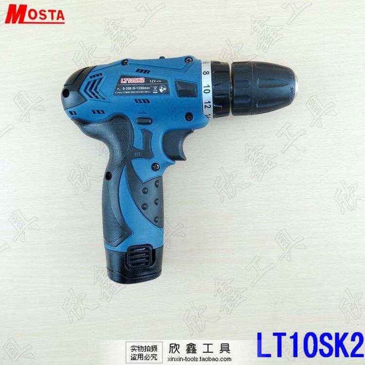 MOSTA charging drill electric screwdriver LT10BH3 SB2 original motor ...