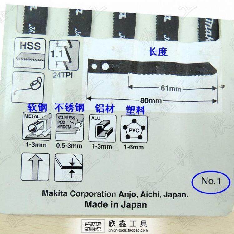 Видела бар IMG_0724