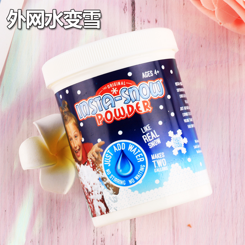 Water becomes snow with the same extranet 100% original large bottle of slime imported Insta Snow snowflake mud crystal mud