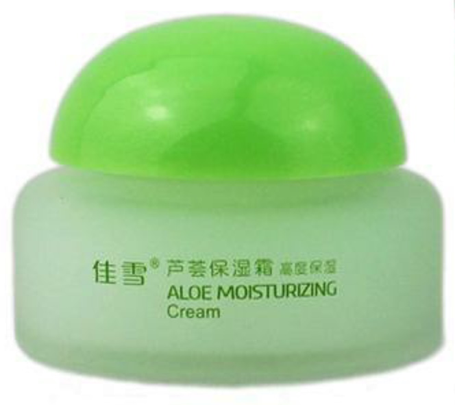 Kem dưỡng ẩm Yaqian Jiaxue Aloe Moisturising (Độ ẩm cao) 50g Chính hãng Đảm bảo dưỡng ẩm cho da dầu