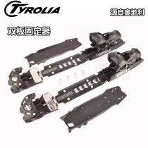 Snow Power TYROLIA ATTACK 13 Wildsnow ski Double-plate fixer releaser BRAKE D