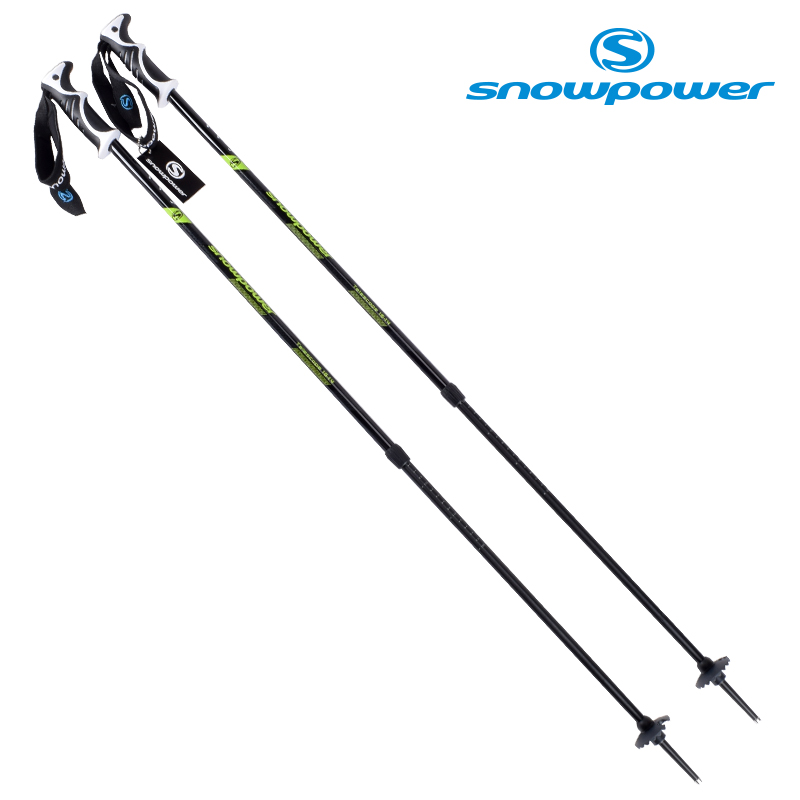 "Snow Power" aluminum magnesium alloy ski cane double board snow cane