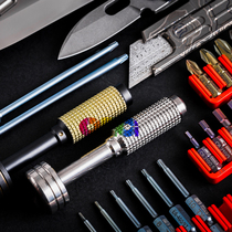 CMG titanium alloy Tc4 palm screwdriver Screwdriver screwdriver head EDC screwdriver head machine Mobile phone tool set