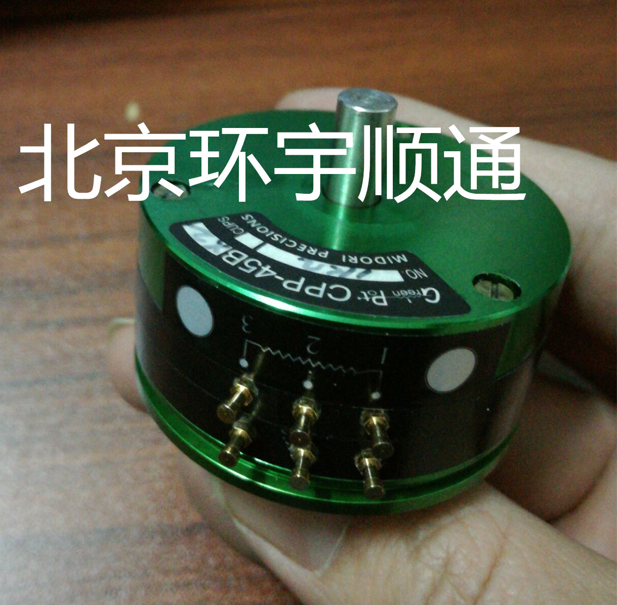 MIDORI Potentiometer CPP-45BX2 CPP-45X2 CPP-45X3 CPP-45BX3 Double Triplet