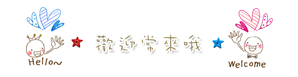 Corset - Ref 681878 Image 22