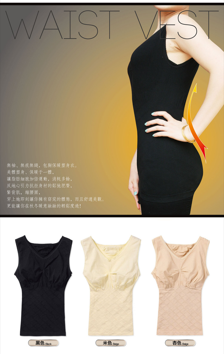 Body mouvement en coton - Ref 652742 Image 26