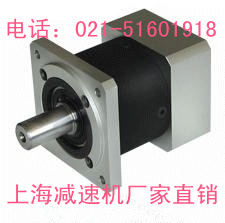 PF80 reducer-speed ratio 1:30 planetary reducer servo reduction motor planetary gear reduction box