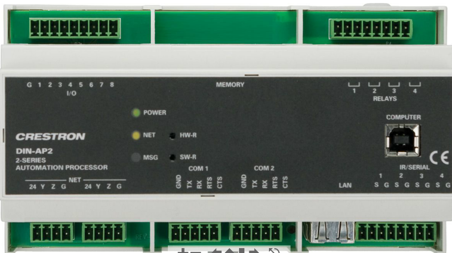 Crestron DIN-AP2 smart home central control host original warranty 1 year