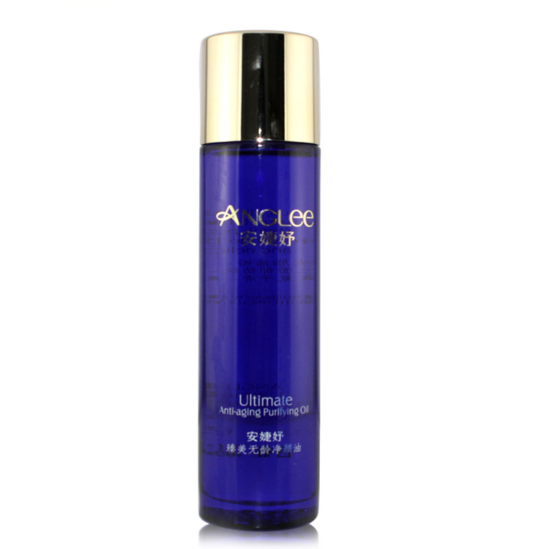 安婕妤臻美无龄净颜油120ml 卸妆油温和卸妆不紧绷