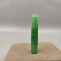 Ancient jade antique jade antique Qing Dynasty Burmese bean color old emerald cigarette holder antique old and old cub jade dry smoke bag smoke with a play piece