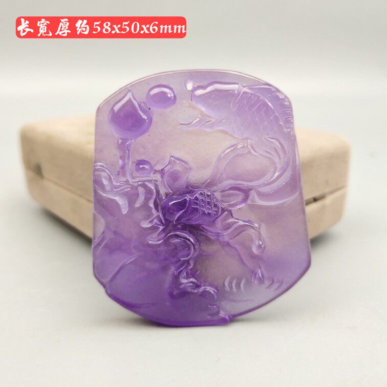 Ancient jade antique jade antique Qing Dynasty Myanmar High ice Violet old emerald carp Haunted jade Jade Pendant Imitation Ancient Pendant