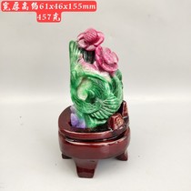 Ancient jade old jade antique Qing Dynasty Myanmar Three-color old emerald flower bird swing piece imitation ancient cuisu jade double cranes to make play piece jade ware