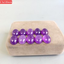 Ancient jade antique jade antique Qing Dynasty old emerald ring face imitation antique high ice violet old cumin jade ring with 10 rings