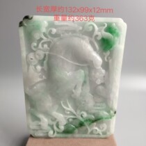 Ancient Jade old Jade antique Qing Dynasty old Jade immediately made a fortune jade ornaments antique white background old green jade old Jade play